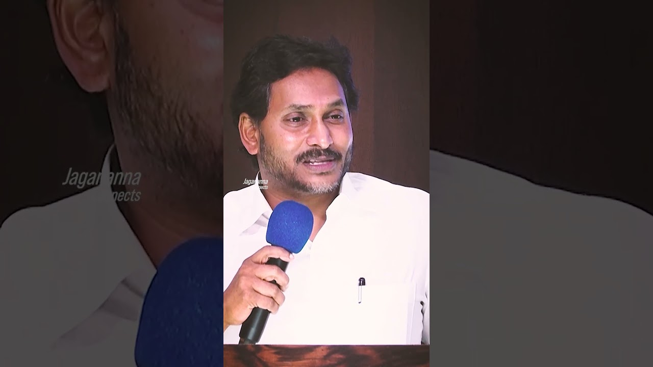మహా అయితే ఏం చేస్తారు? దొంగ కేసులు పెట్టి జైల్లో పెడతారు! 😌🔥కానీ.. వచ్చాక రెట్టించిన ఉత్సాహంతో 💪🚀🔥