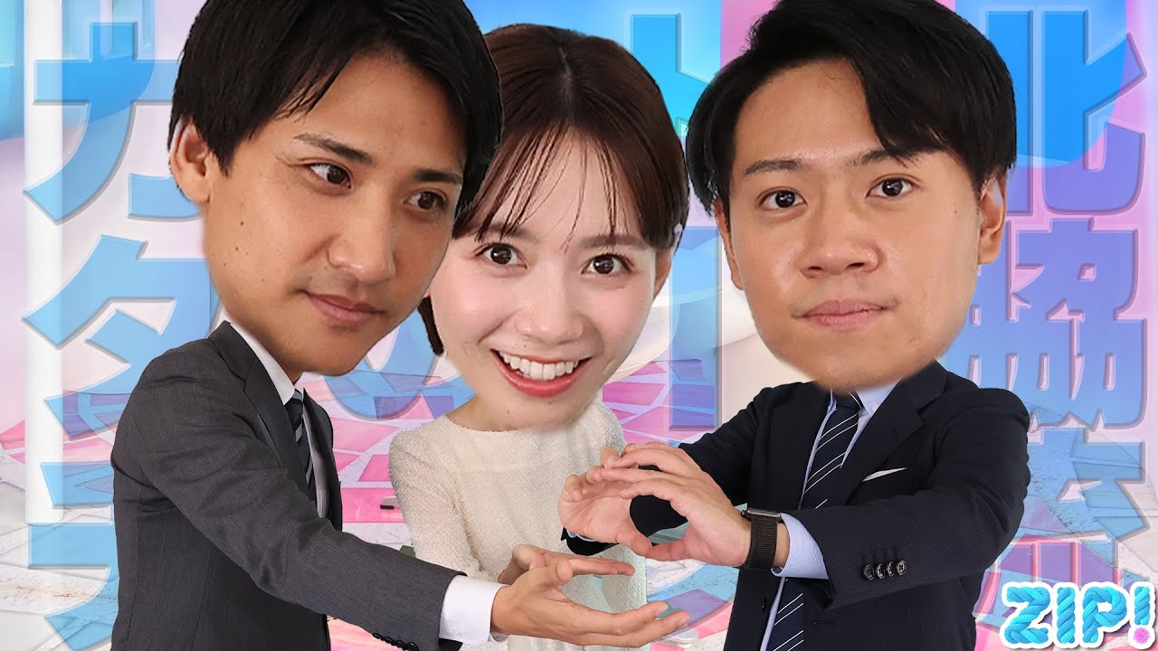 水卜アナもびっくり！北脇アナのトークの