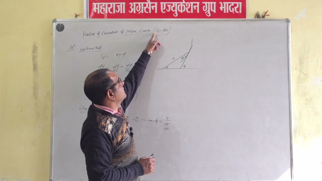 B.Sc B.Ed 1st year Mathematics 07.02.26