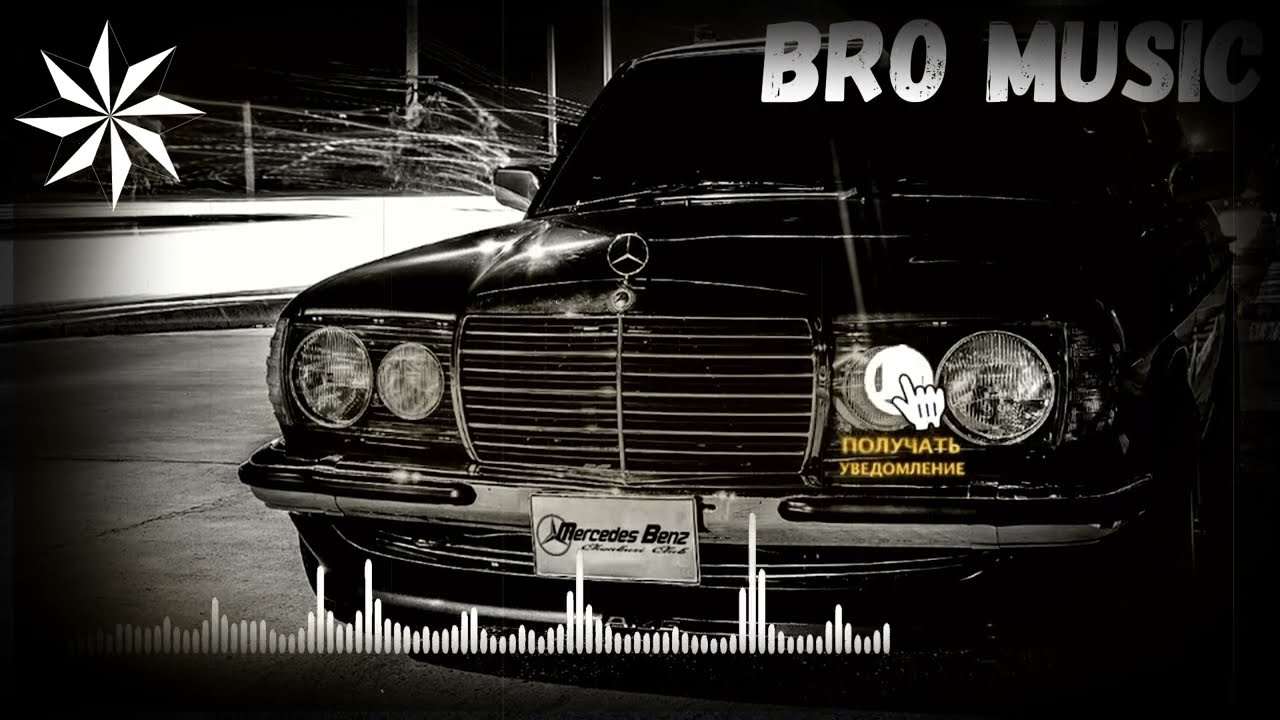 ✵Тимур✵Муцураев✵Они✵Ушли✵