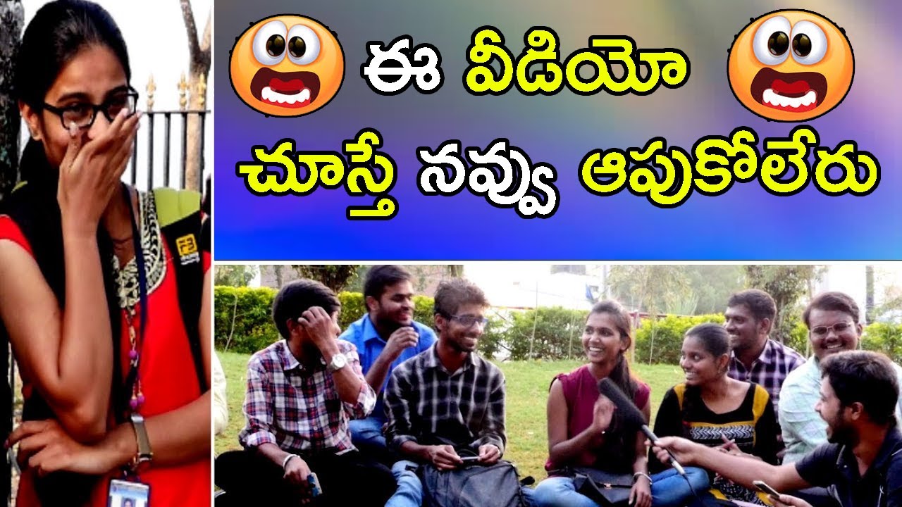 Funny logical questions ||Fun Trick Questions#YoursTv