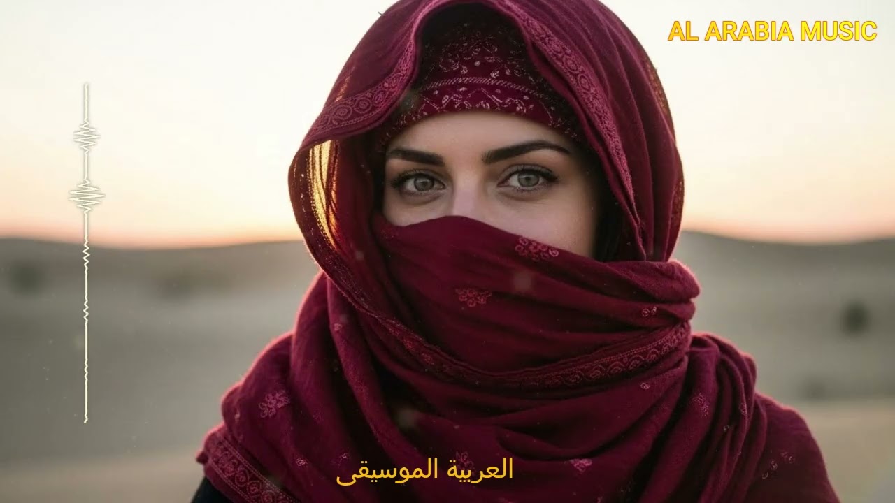 NARI NARI 🌹 Arabic Deep House Mix 2025 | Mystic Desert Female Vocal Chill Beats