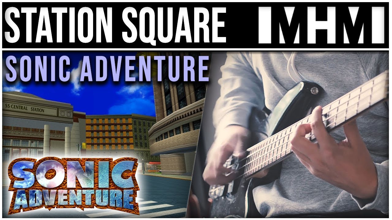 Sonic Adventure - 