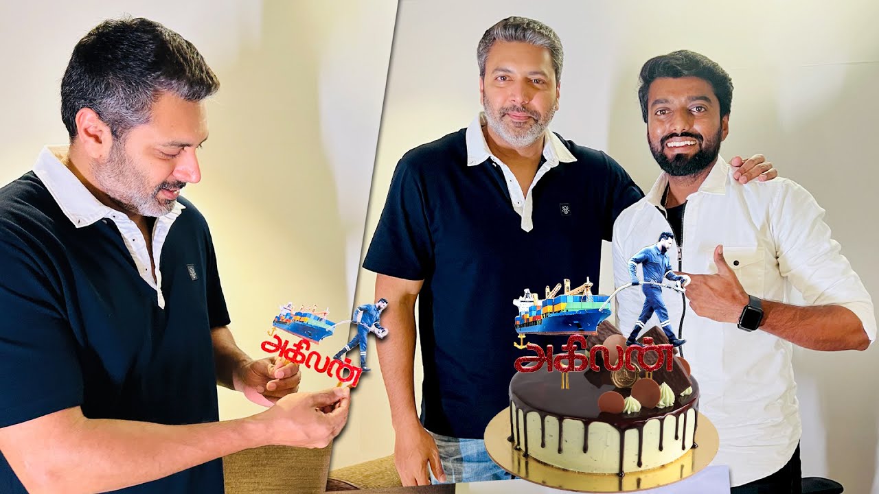MEETING Actor JAYAM RAVI 😍 Surprise Cake Cutting for AGILAN | DAN JR VLOGS