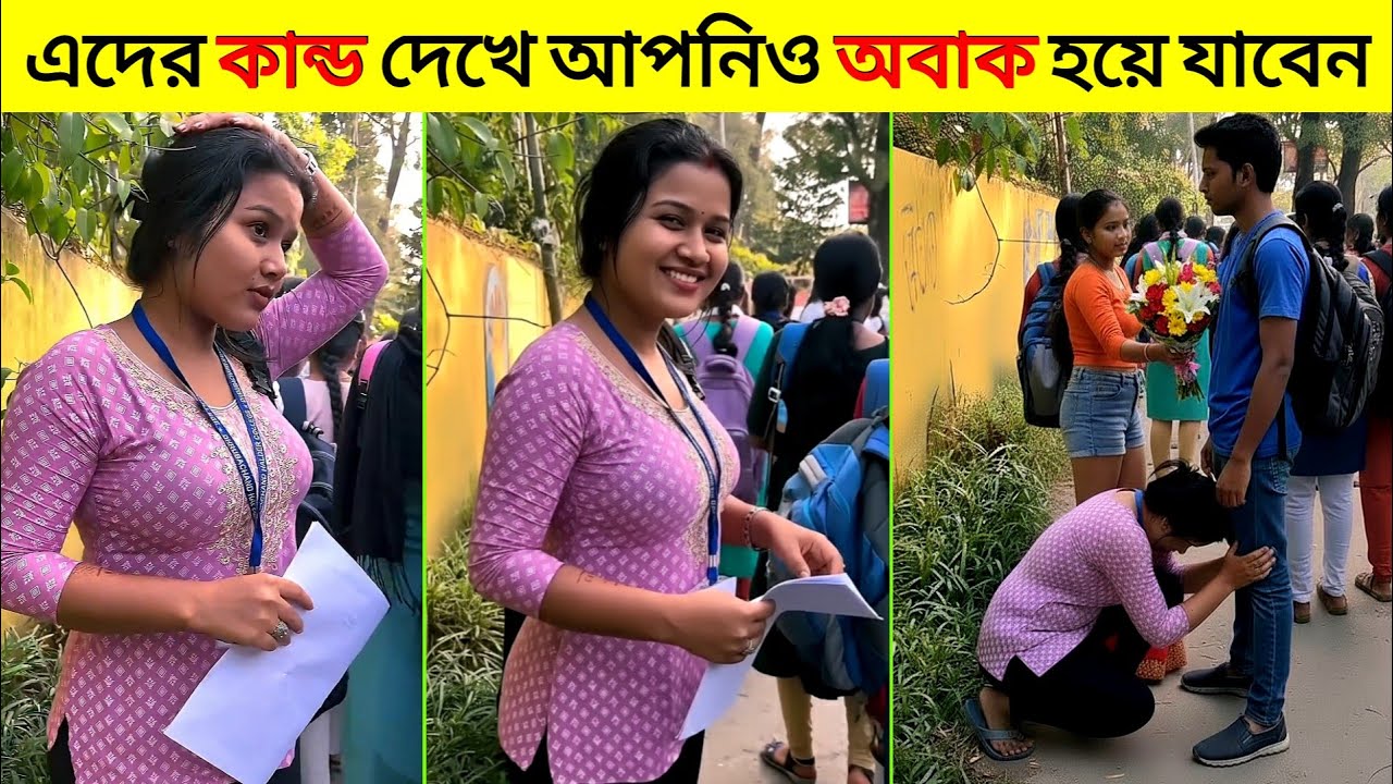 ক্যামেরায় ধরা না পড়লে এ ঘটনাগুলো গল্পই মনে হতো! 😳 Epic Moments Caught On Camera 2025 | Noman’s Show