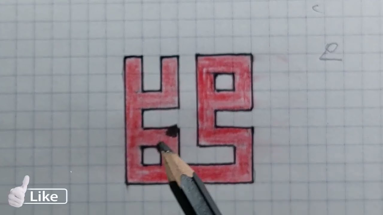 اكيد تصنع لوحاتك بخط الكوفى بنفسك