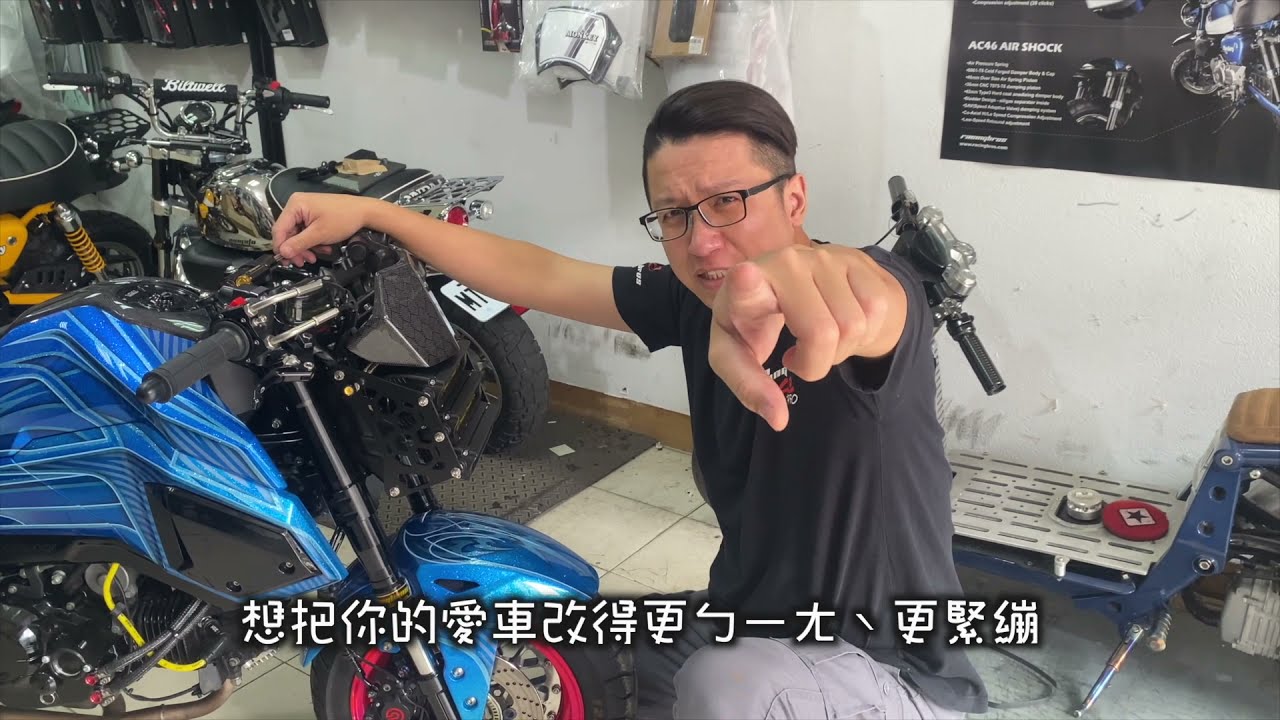 和興車業 Honda MSX125 手工彩繪客製化改裝車 根本英俊