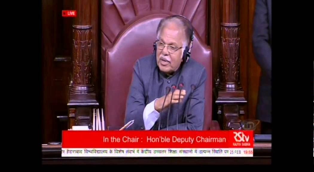 Smt. Smriti Irani's speech on discussion on situation arising in JNU & HCU, 25.02.2016