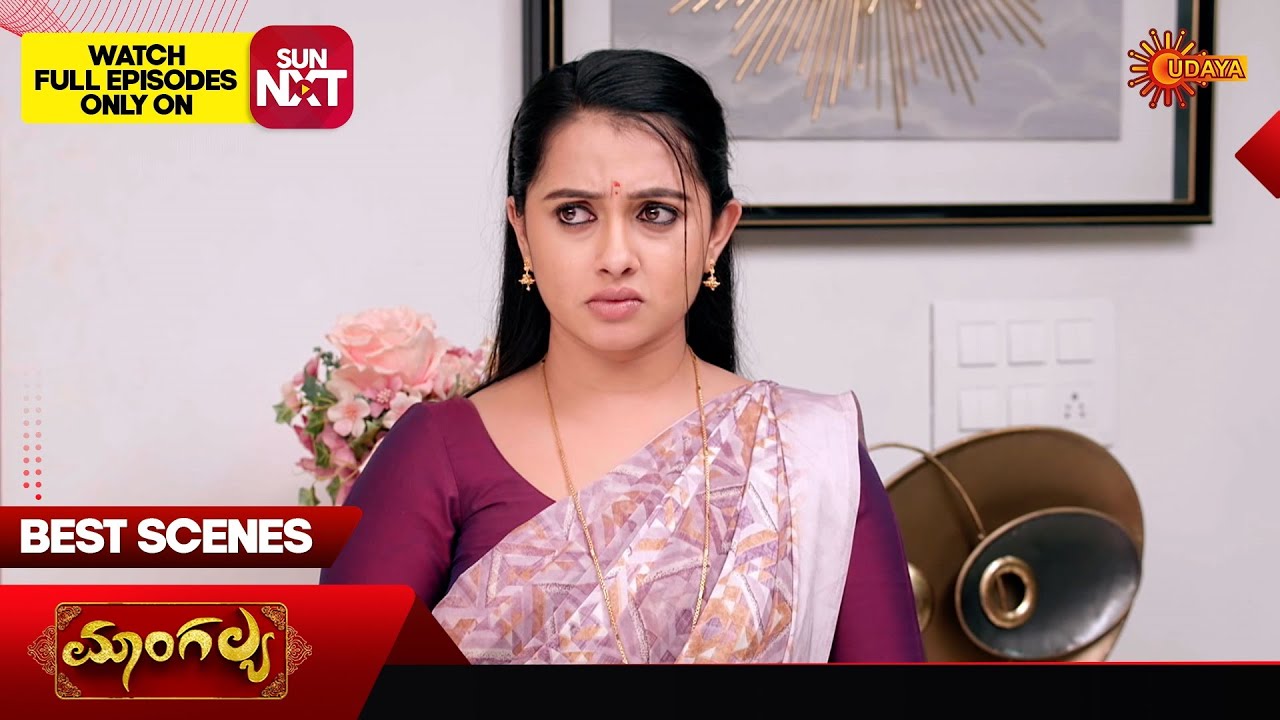 Mangalya - Best Scenes | 20 Feb 2026 | Kannada Serial | Udaya TV