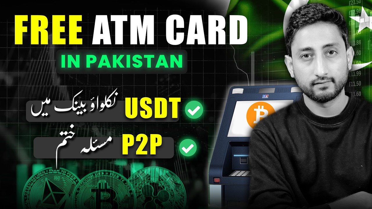Kast Wallet & ATM Card Guide | How to Withdraw USDT in Pakistan from Binance