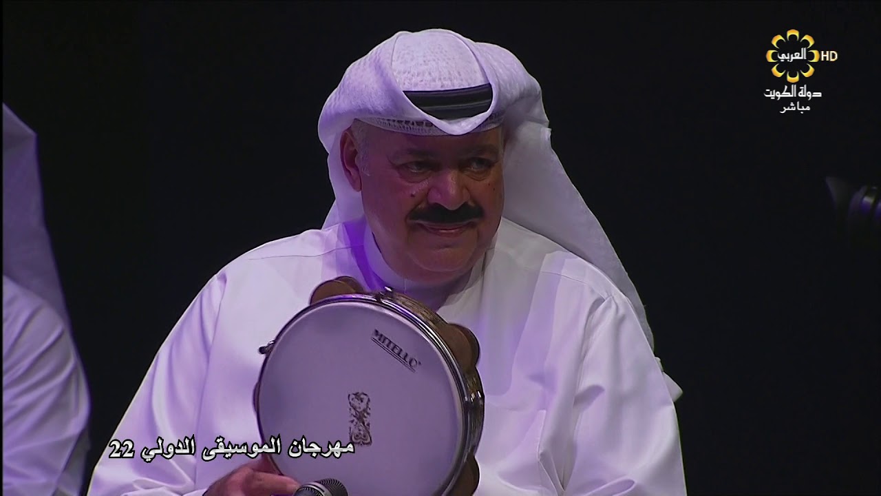 عادل الماس- محال- تكريم الملحن انور عبدالله