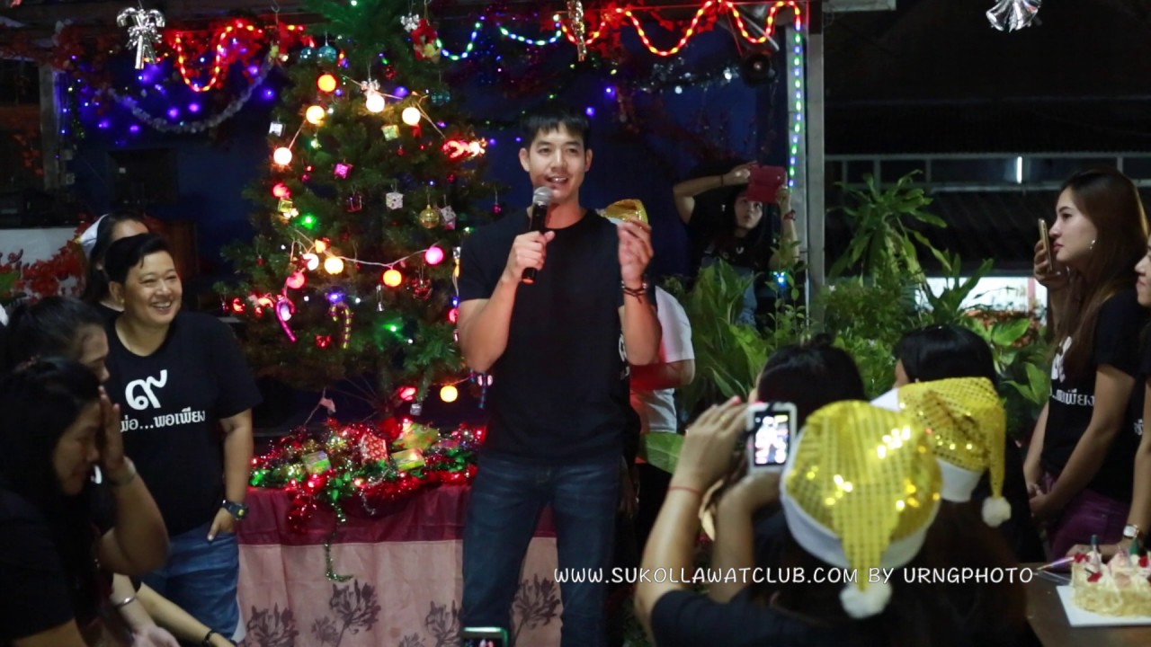Weir - Talk Show @ New Year Party 2017