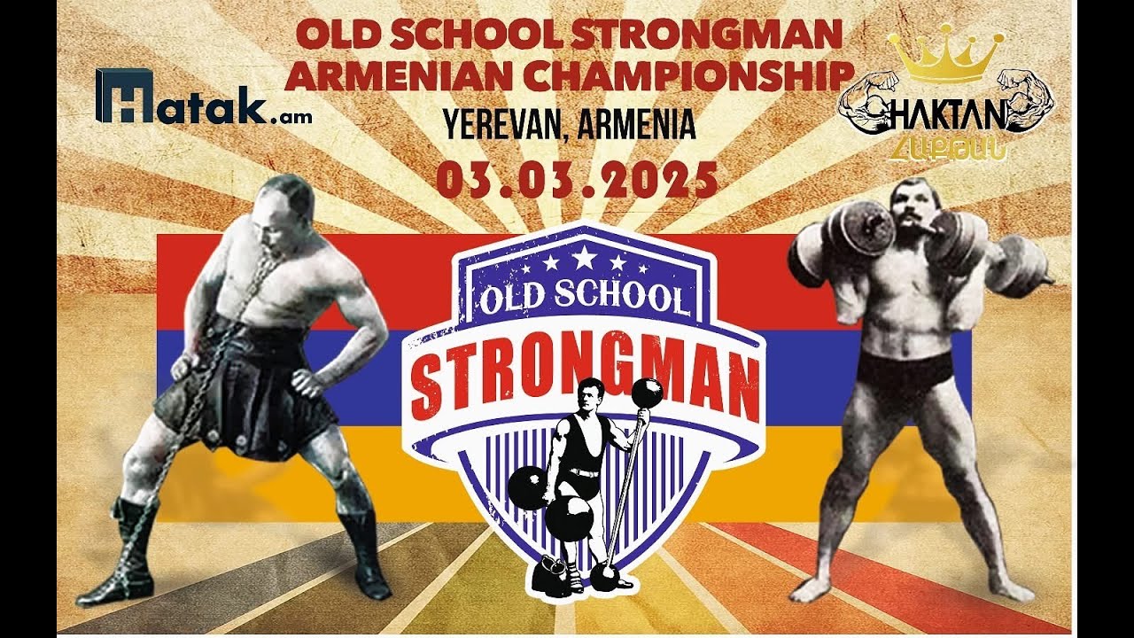STRONGMAN Armenia  2025 Zercher