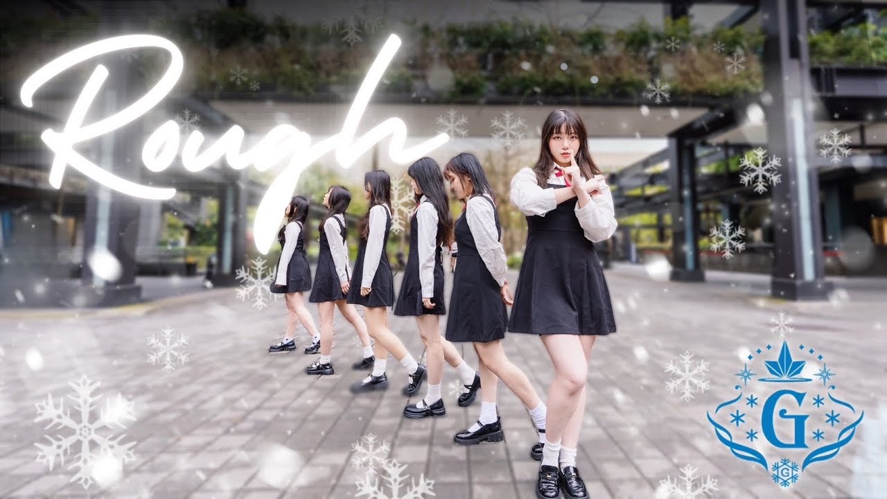 [KPOP DANCE IN PUBLIC] GFRIEND (여자친구)  _ 시간을 달려서 (Rough) _ Dance Cover by CHOOLIC from Taiwan