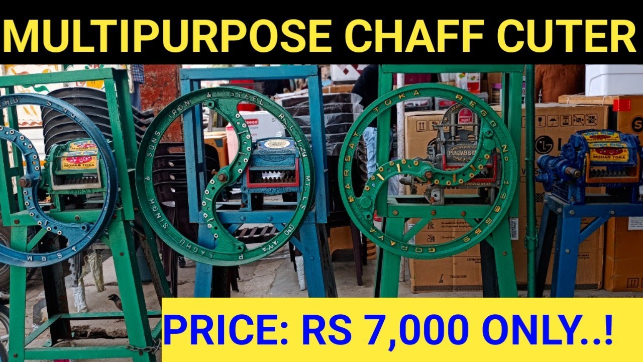 MULTIPURPOSE CHAFF CUTER Machine For Dairy Farm🫢Kutti Machine Chara Kutti Machines💯2 hp motor price