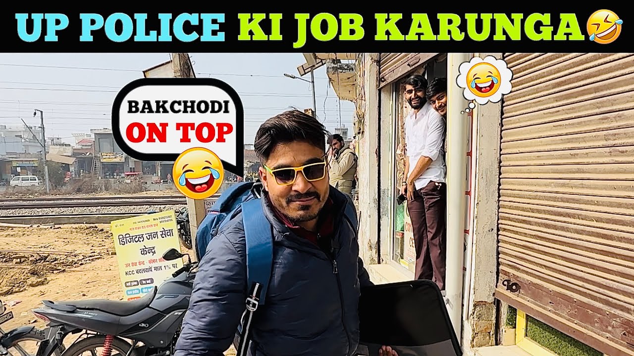 Up Police Ka Form Bhar Diya 🤣 @Vikaspunia47 