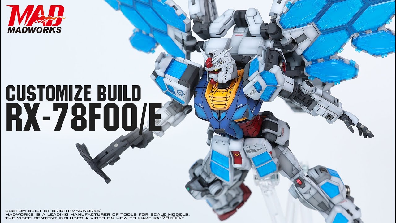 MAD開箱做起來-年度作品鉅獻!萬博鋼彈塗裝秘訣大公開!! #gundam #rx782 #gunpla