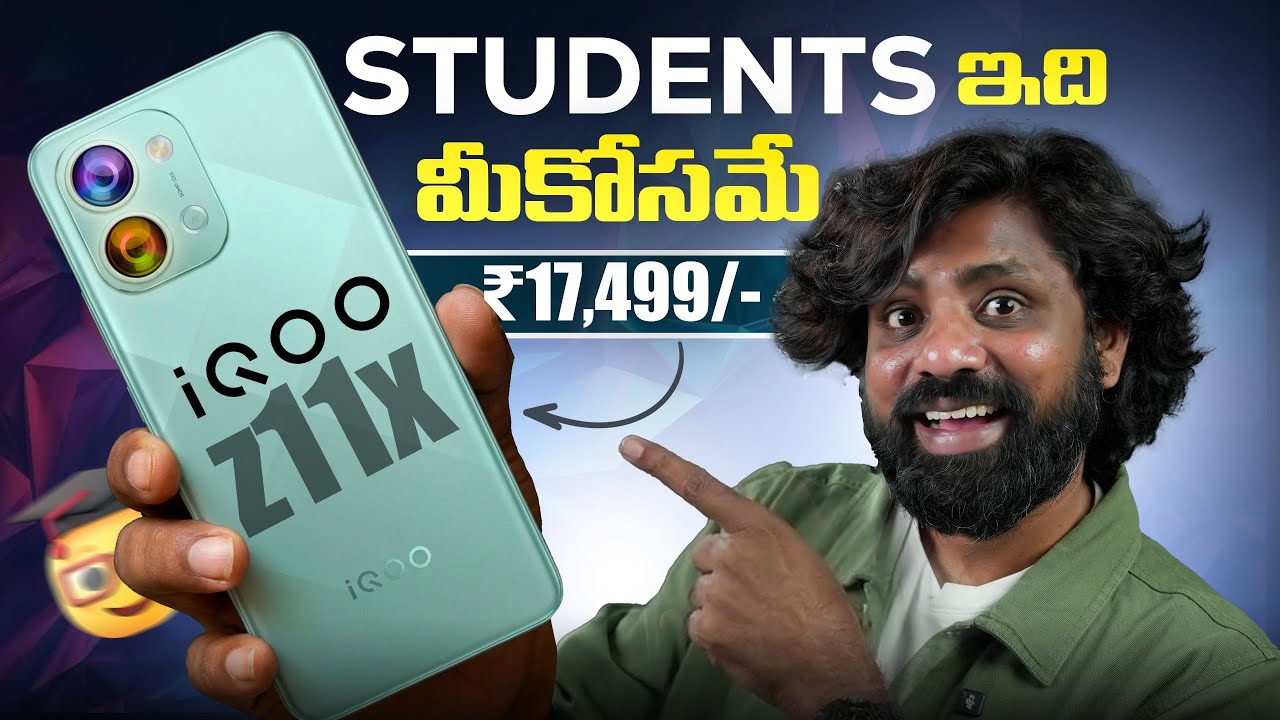 iQOO Z11x Unboxing & Quick Review 🔥 Segment’s Fastest Phone | 7200mAh Battery || In Telugu ||