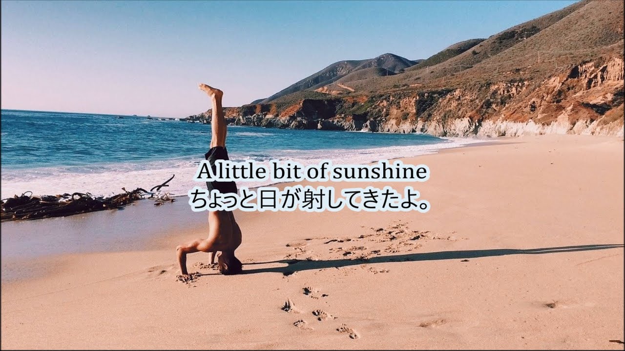洋楽　和訳 OneRepublic – Sunshine