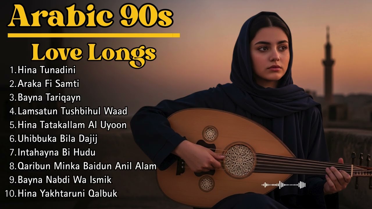 Iconic Arabic Love Songs from the 90s 💫 | Timeless Romantic Vibes