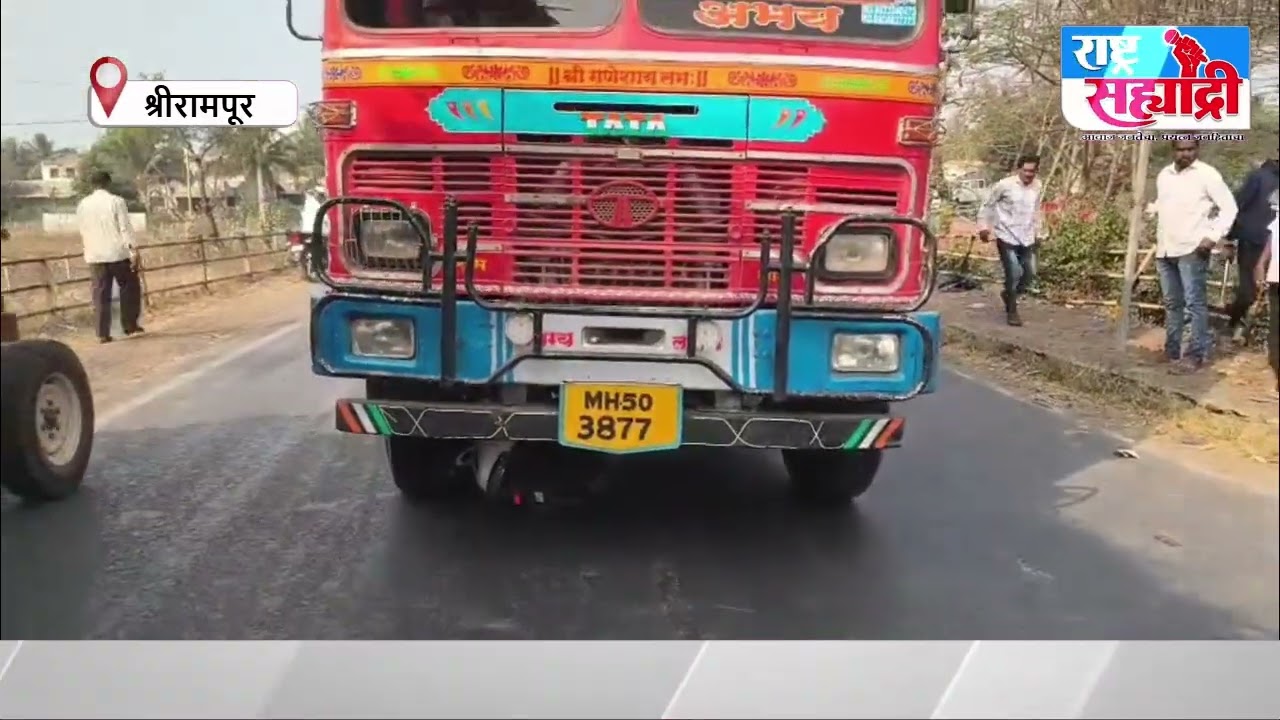 अपघातात 18 वर्षीय तरुणाचा मृत्यू 