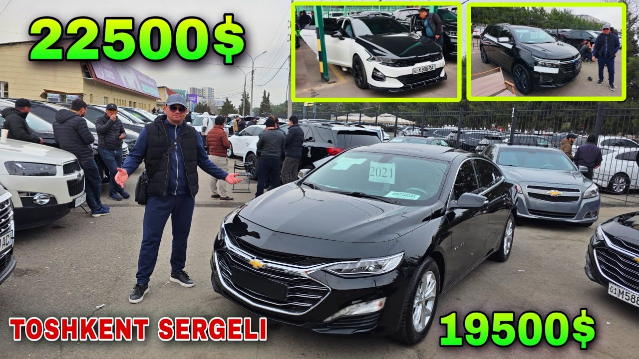 9 февраля 2026 MALIBU 2 KIA K5 NARXLARI  TOSHKENT SERGELI BOZOR 