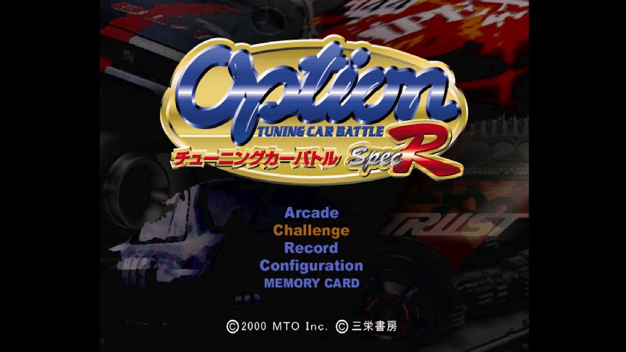 Option: Tuning Car Battle Spec R (オプション チューニングカーバトル スペックR). [PlayStation - MTO].(2000). Group 1 Play