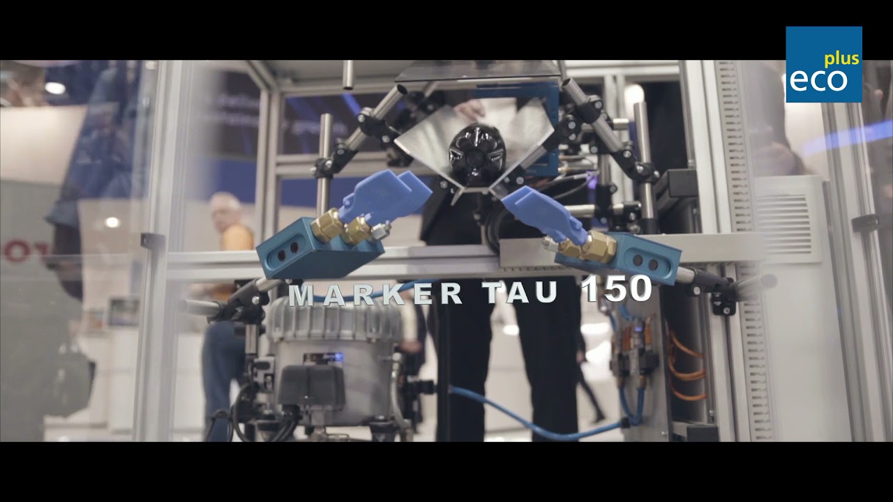 Gabriel-Chemie talks about TAGTEC - the innovative and revolutionary approach to a product DNA.