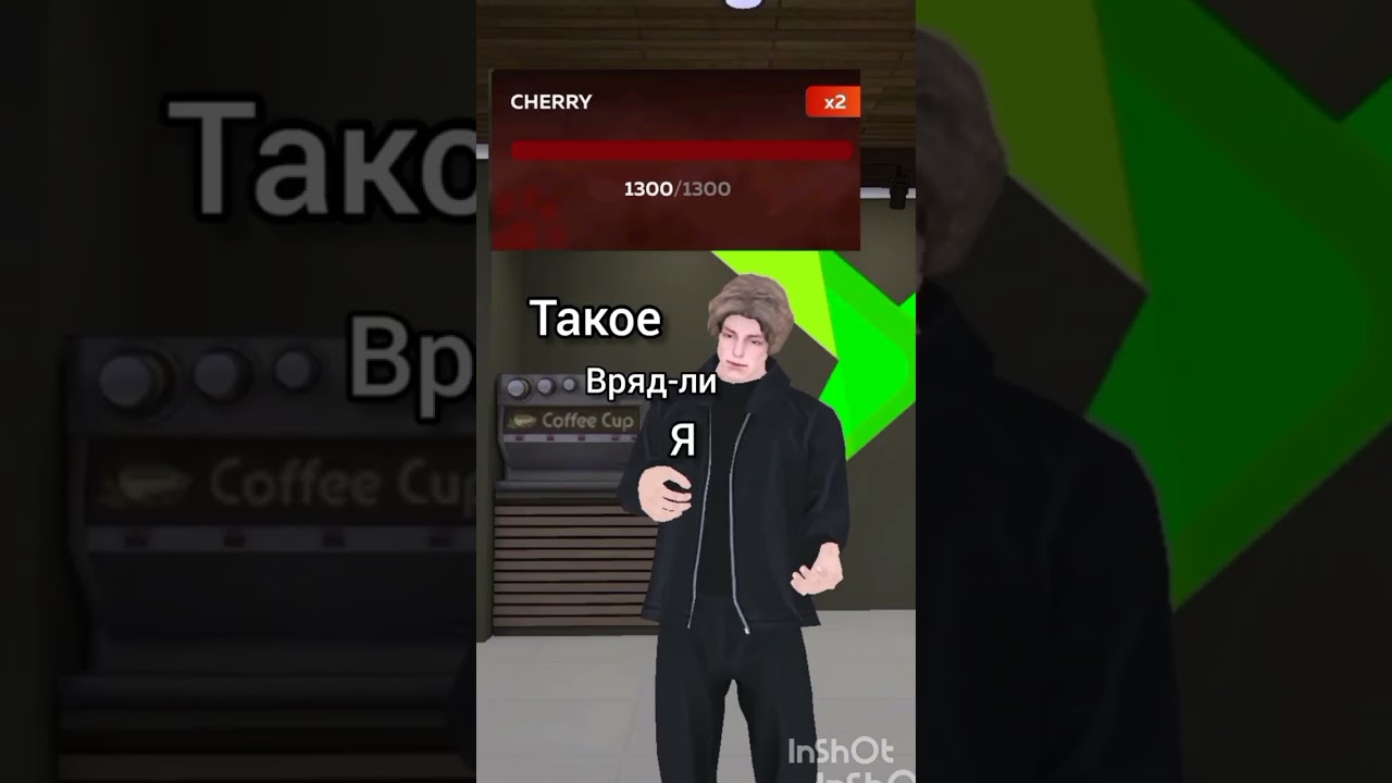 А ты помнишь? #black #top #br #top #top #black