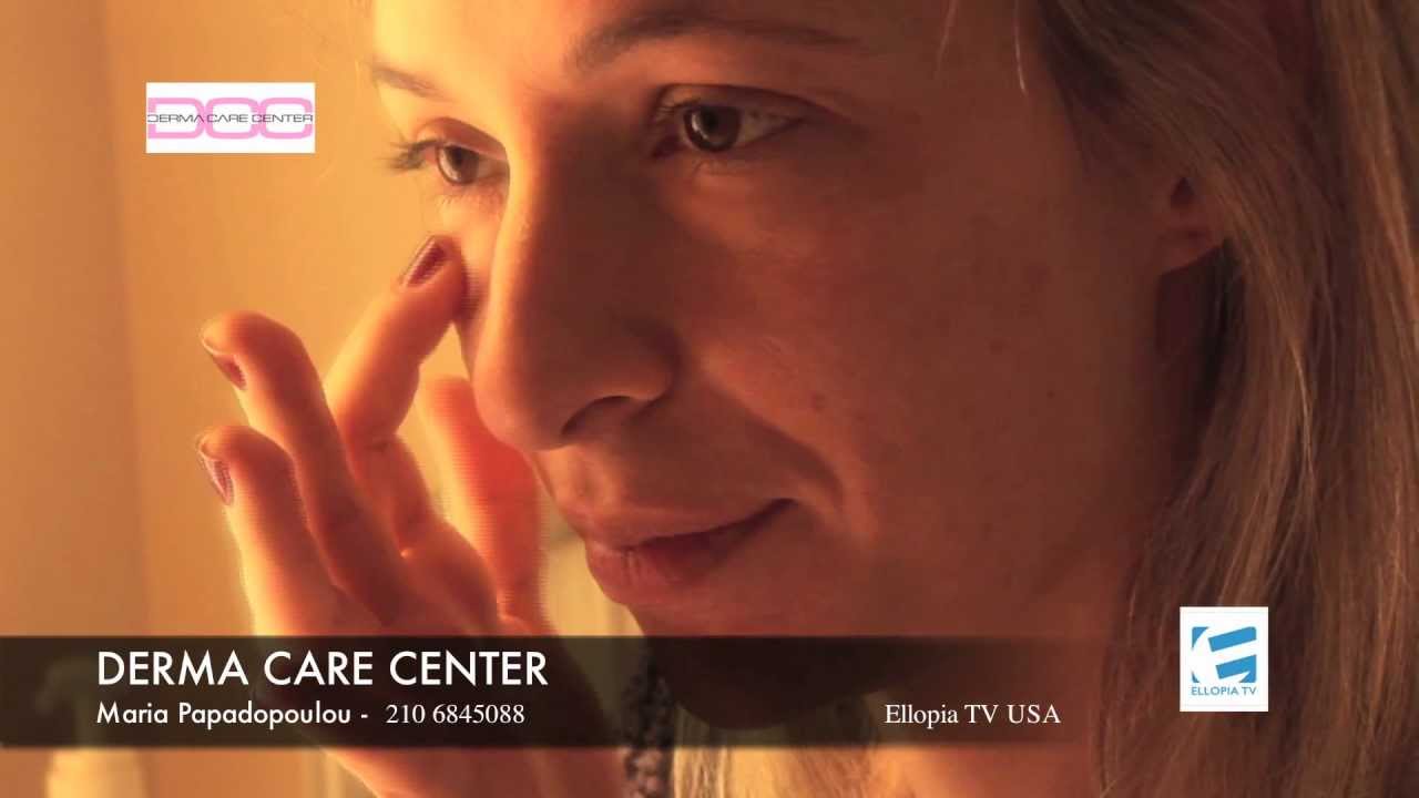 ELLOPIA Derma Care Center