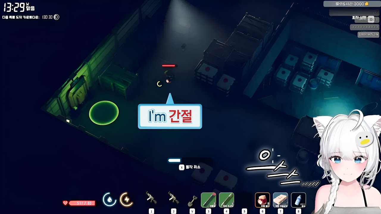 [25.12.29] 🩵 덕코프 덕코프 덕코프 덕코프 덕코프으으