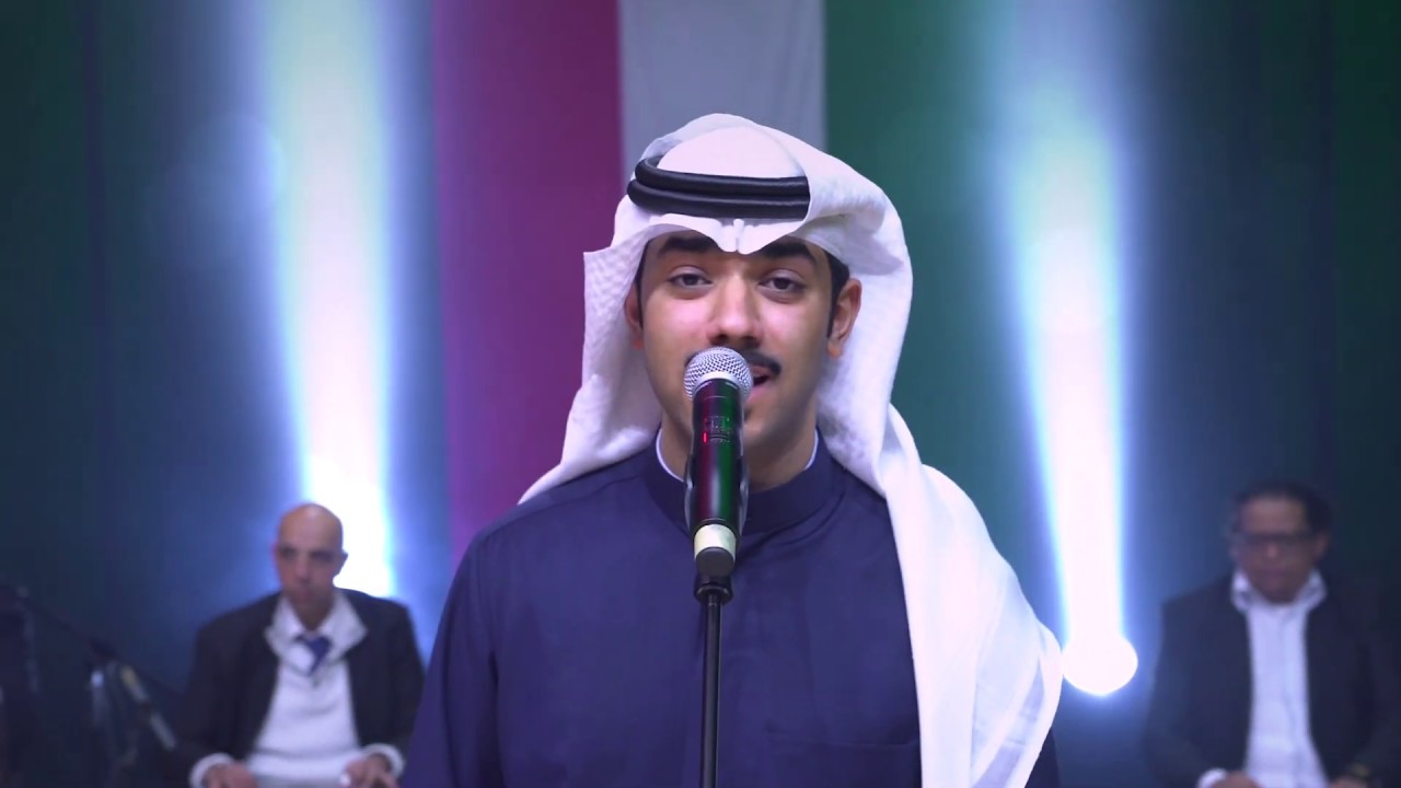 عالية رايات الوطن - غناء الخريج علي السويدان