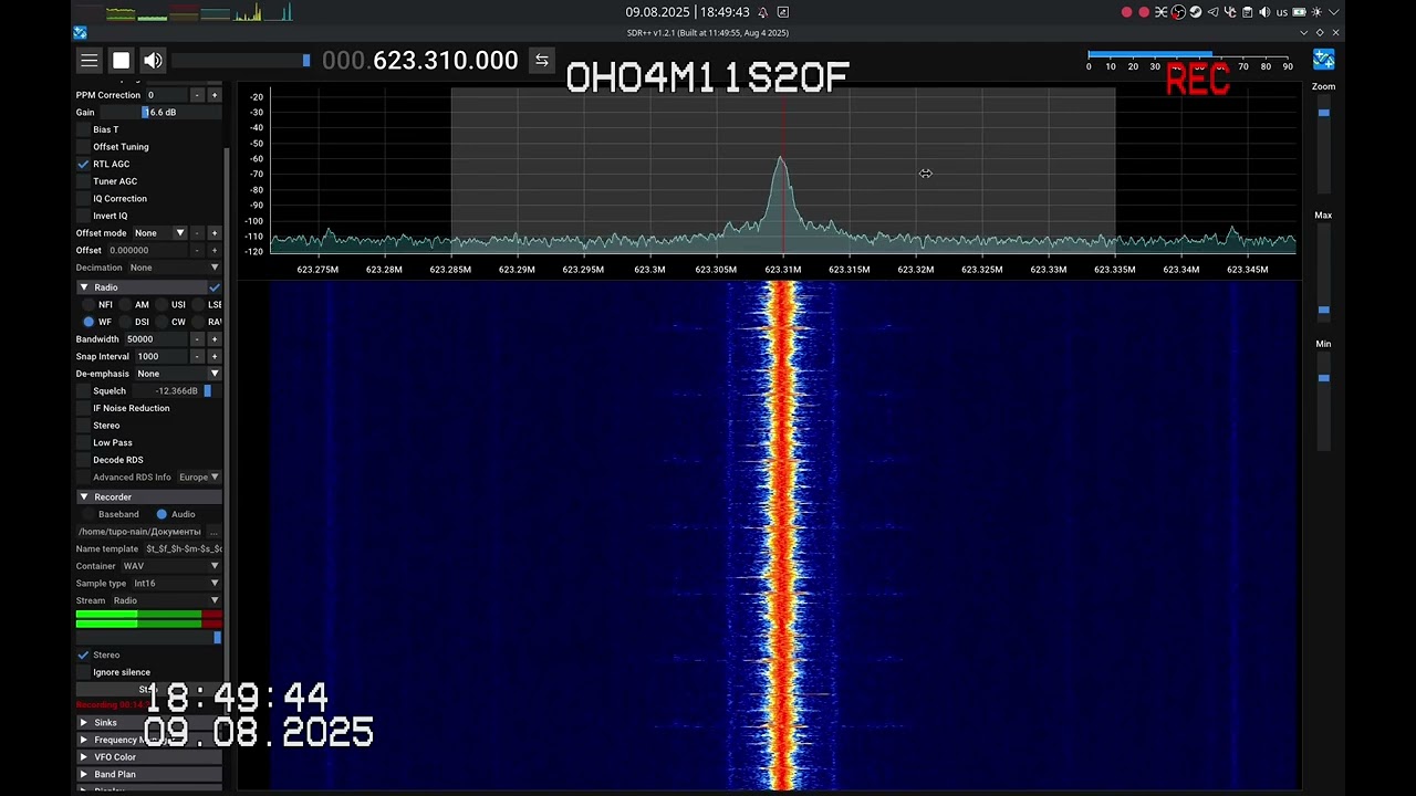 Оказывается модулятор в видаке может слышать