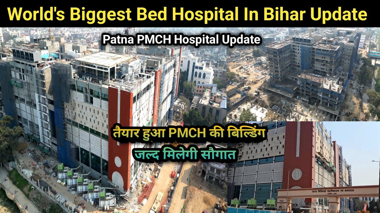 World's 2nd Biggest Bed Hospital 