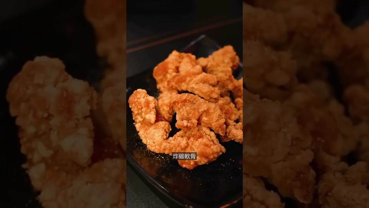 開串