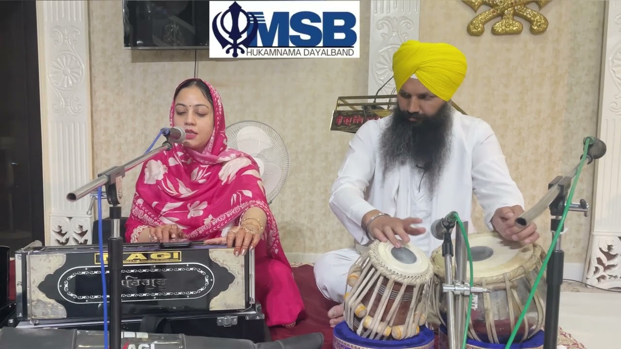 ਗਾਉ ਗਾਉ ਰੀ ਦੁਲਹਨੀ GAAU GAAU RI DULHANI BY BIBI SACHPREET KAUR BHAI MAAN SINGH BADLA 