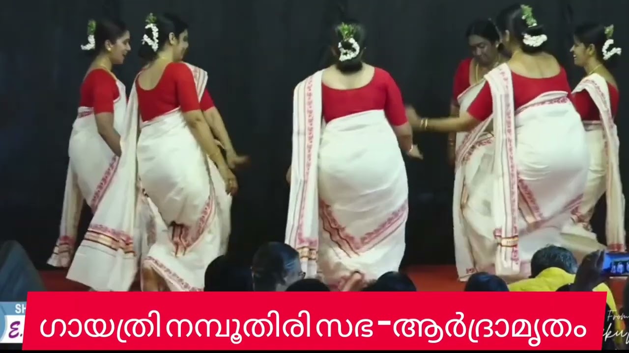 GOUREESHAM MAMA KANAKENAM... (ഗൗരീശം മമ കാണാകേണം.....)