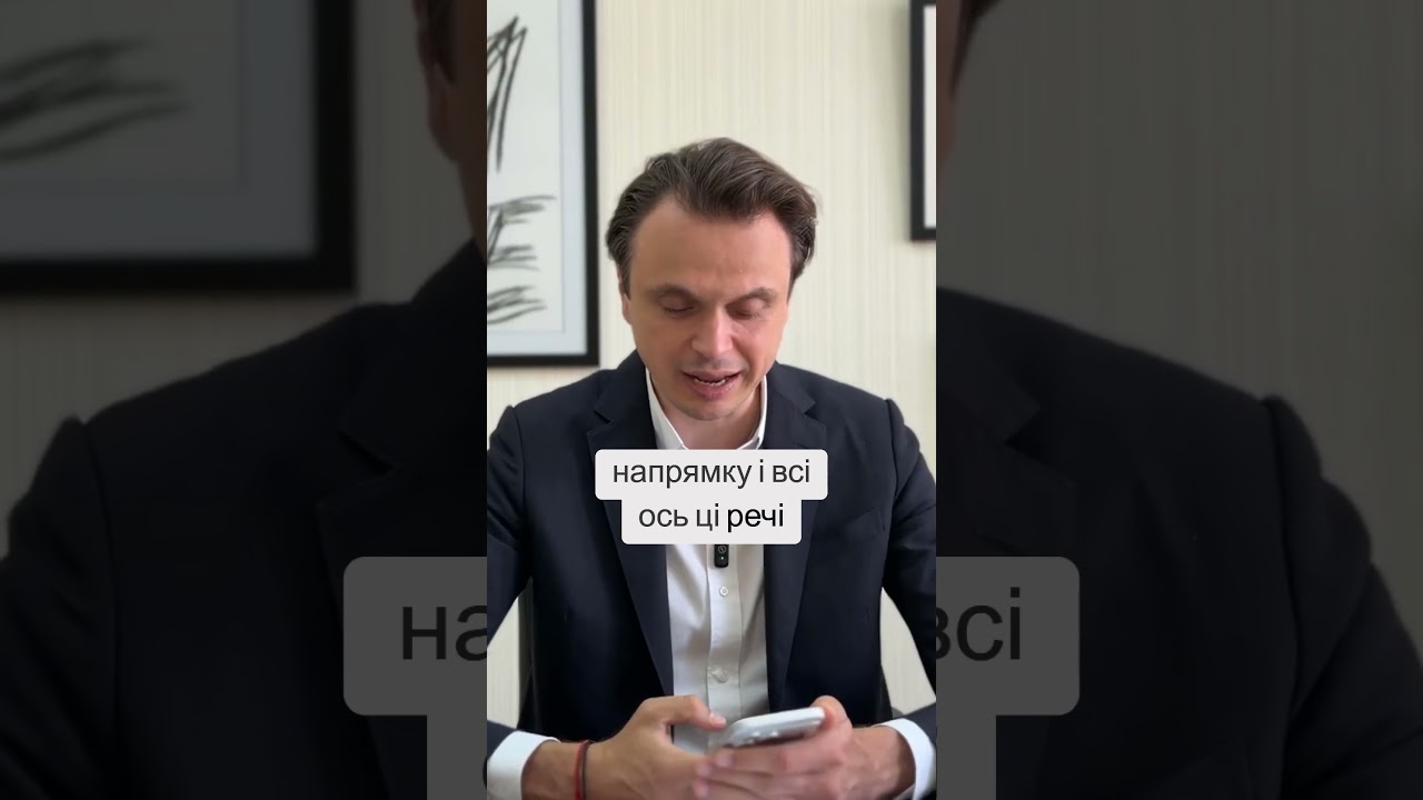 Масові напади на українців у Польщі: ситуація загострюється!