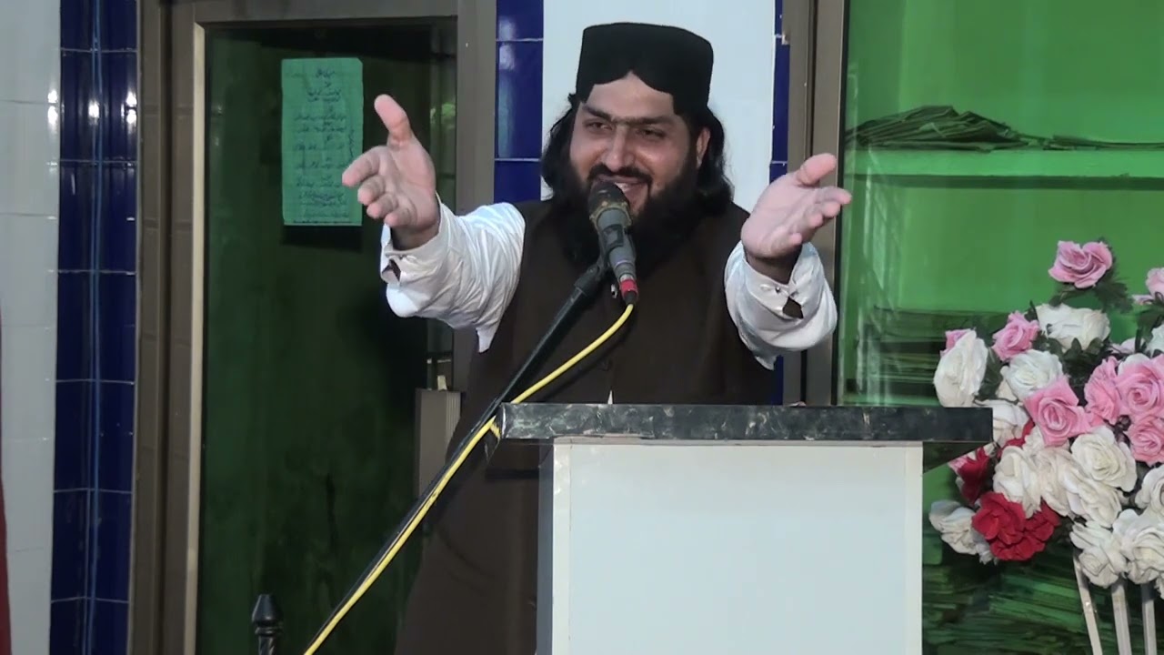 Sayed Fayaz ul Haq Shah...سالانہ مجددین کانفرنس ۲۰۲۲