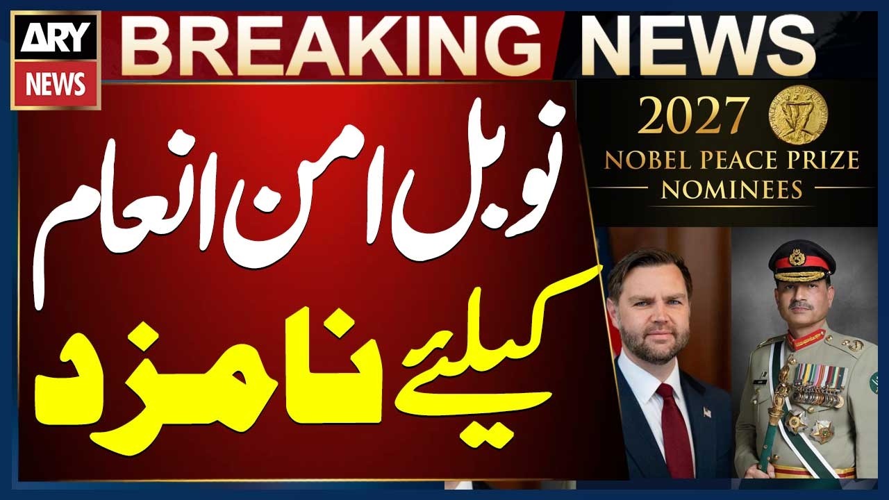 SFJ nominates Field Marshal Asim Munir and JD Vance for Nobel Peace Prize