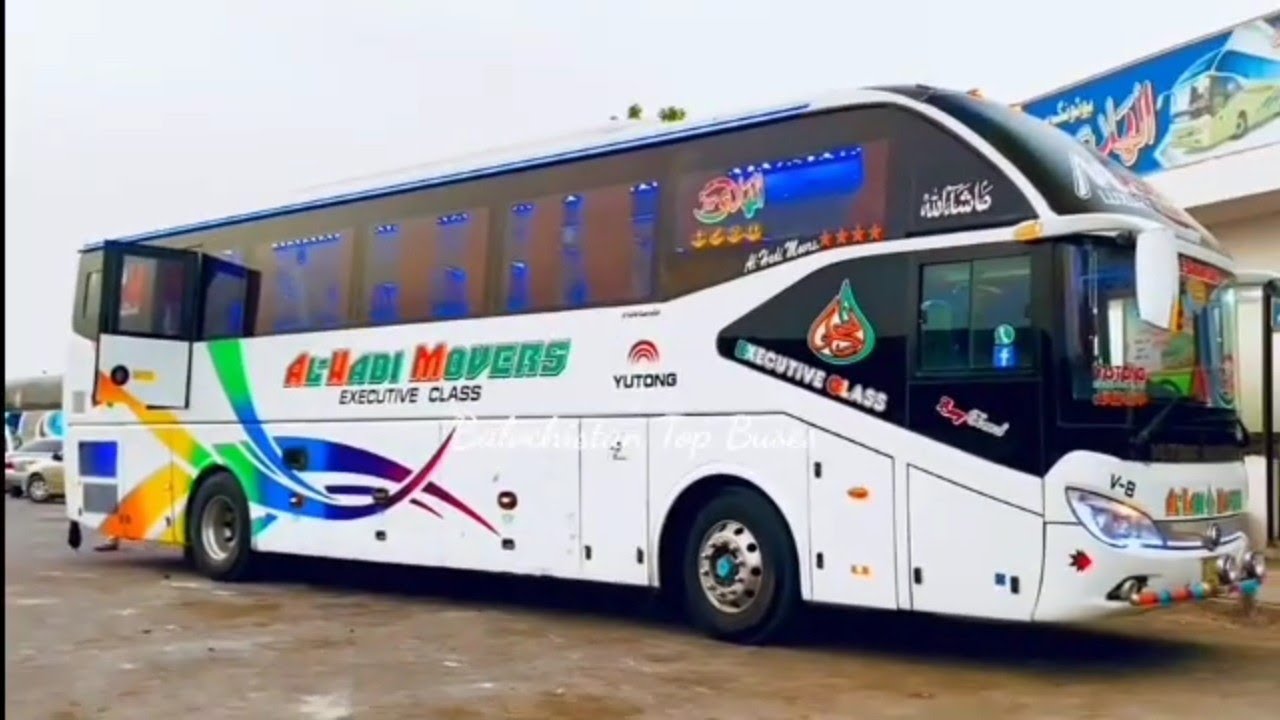 Turbat Bus Terminal View || Turbat Balochistan || Balochistan Top Buses