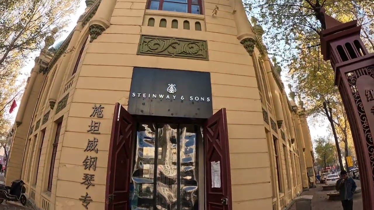 Walk Tongjiang street of Harbin in November 2024