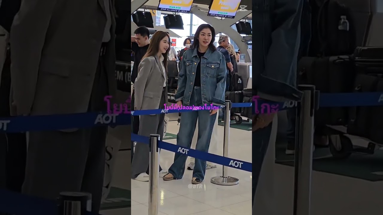 From sulking to hugging, the flight must've been👌 #fayeyoko airport BKK to Taiwan