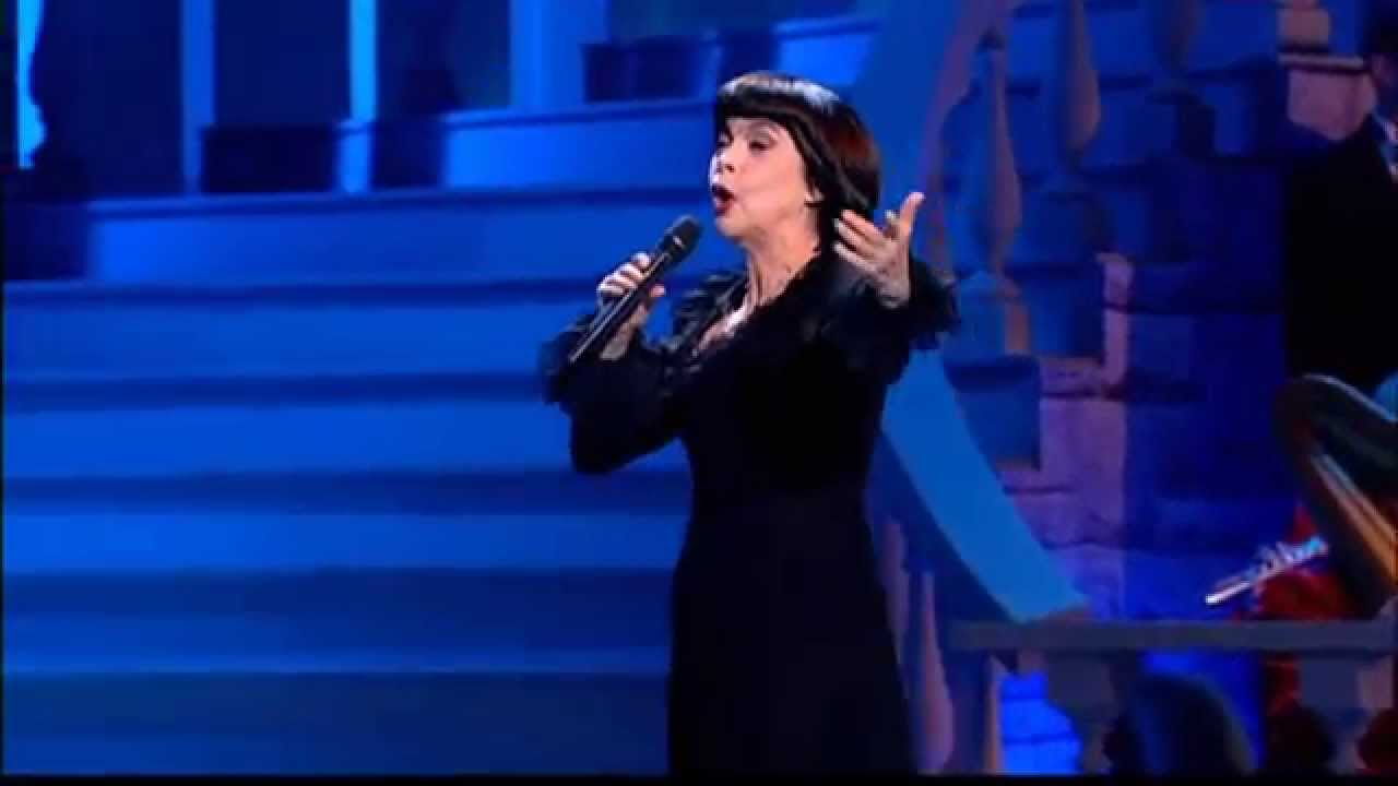 Мирей Матье  / Mireille Mathieu  Творческий вечер  А. Дементьева