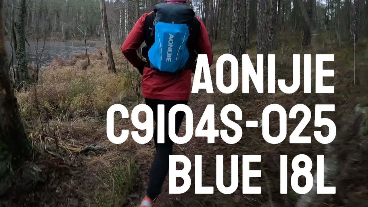 Беговой жилет AONIJIE C9104S-025 18L