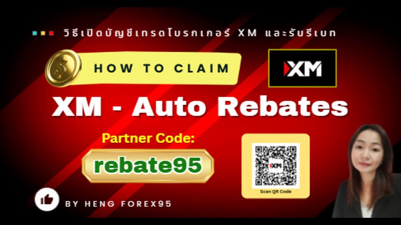 How to open an XM broker account / How to join the 