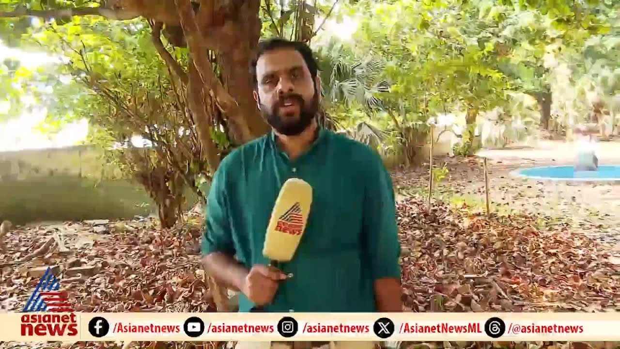'കുറ്റകൃത്യം കഴിഞ്ഞാൽ  മുജീബ് അവിടെ നിന്ന് മുങ്ങും, എല്ലാത്തിനും പിന്തുണ നൽകുന്നത് കുടുംബാംഗങ്ങൾ '