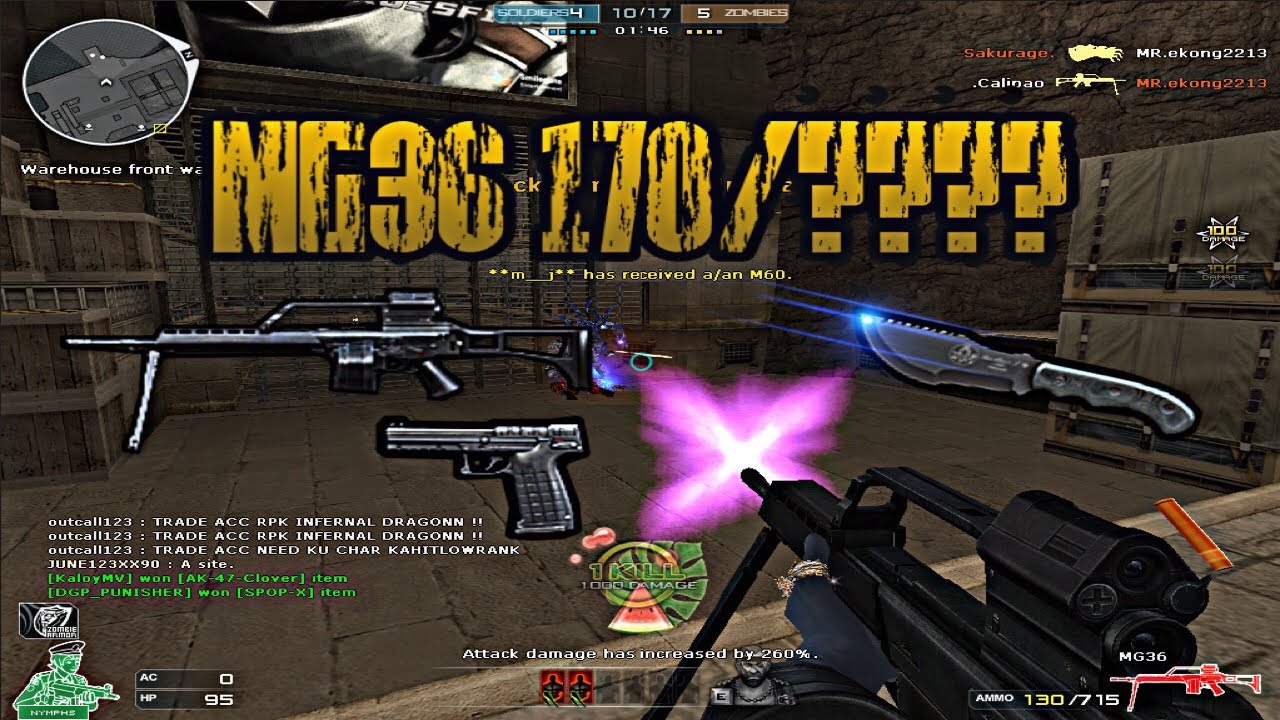 MG36 (HMX) DeathTrap - CFPH