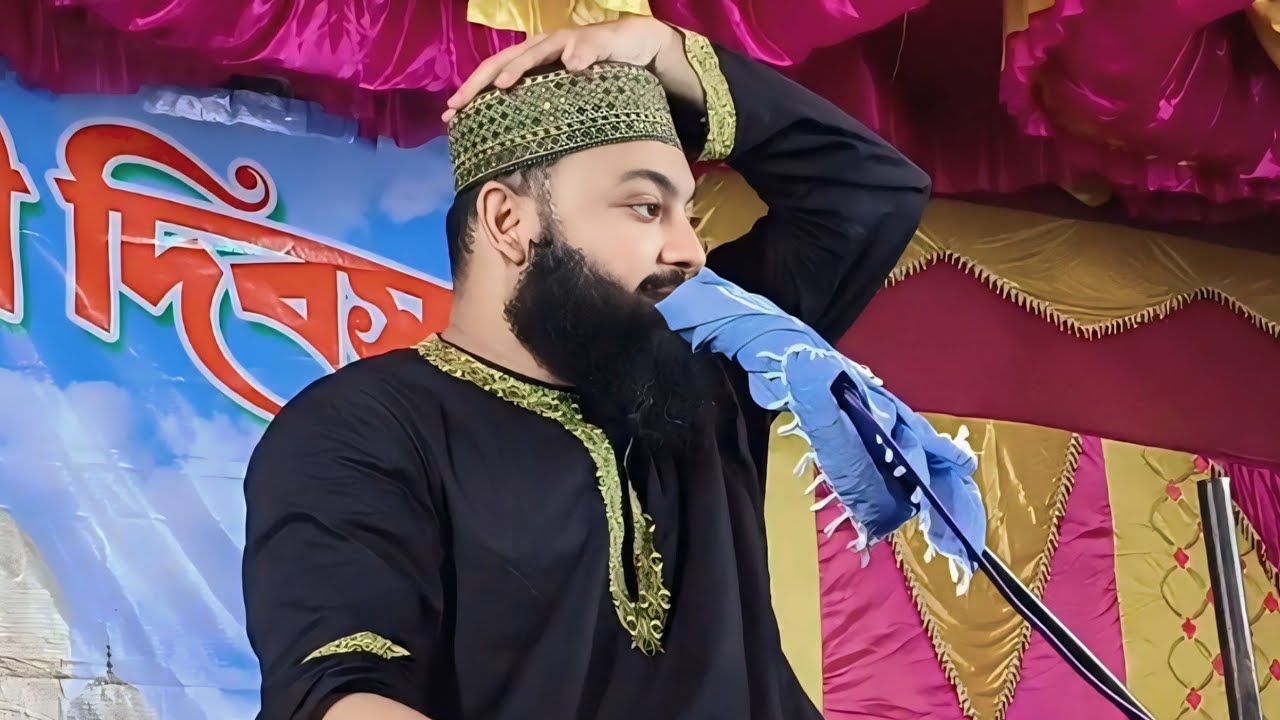 পীরজাদা সাওবান সিদ্দিকী নুতন গজল // খুব সুন্দর একটি গজল // গজল শুনে মাথায় হাত