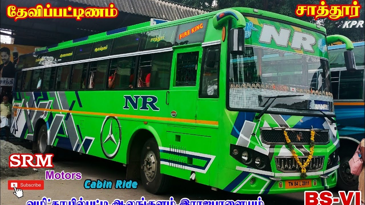 💫NR💚SRM Bus Service ஶ்ரீவில்லிபுத்தூர்🔥சாத்தூர்🔁இராஜபாளையம்⚔️BS 6👑Fire King🚍Cabin Ride Bus Vlog
